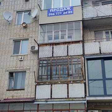 квартира трьох кімнатна