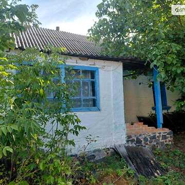 Продаж 5к Дім Героїв Майдану вулиця