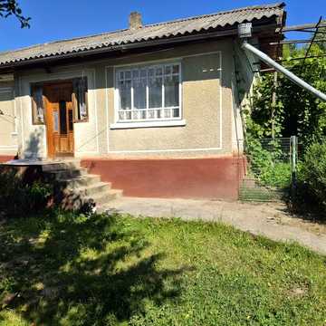 Продам діюче господарство
