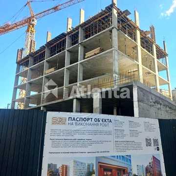 Однокімнатна квартира, новобудова, Борислав ЖК САБ Борислав