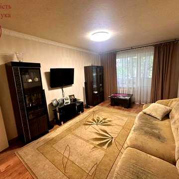 Продам 4 кімнатну квартиру на Аврорі