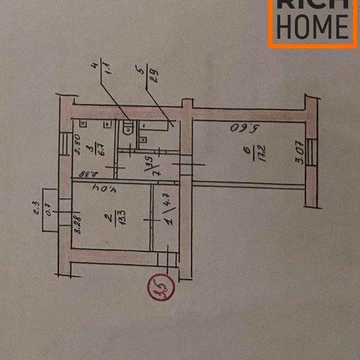 Продажа квартиры • 2к • 50 м² • 2 этаж • Центр • готова к заселению • #146797