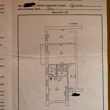 Продаж,  Квартира,  2 комнаты,  85 м²,  Кузнечная,  Центр,  Одесса