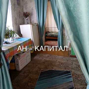 Продам дом в центре пос., Овидиополь, АН Капитал.