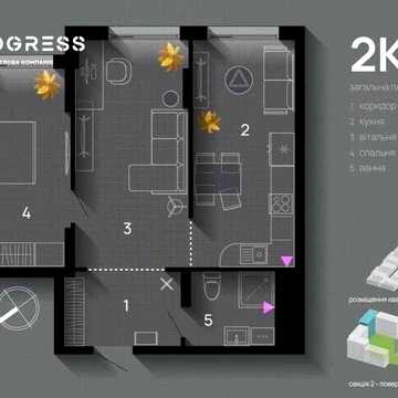 Квартира 2-кім ЖК Sky Garden ЗДАНа Центр Можна Робити Ремонт ТЕРМіНОВИЙ ПРоДАЖ ЖК SkyGarden