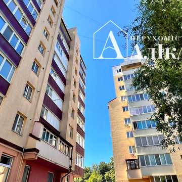 Продам дворівневу квартиру в новому будинку