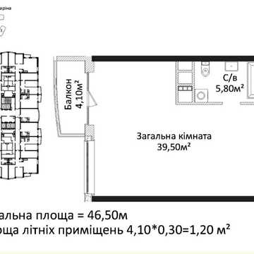Парк Победы. Пр-т Гагарина. Однокомнатная квартира. Без ремонта. ЖК 4 сезона ЖК 4 сезона