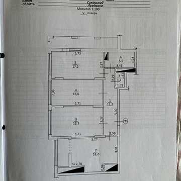 Продаж квартири 96.1 кв.м. Львів ЖК Вільне місто