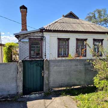 Продам будинок можливо ПО СЕРТИФІКАТУ