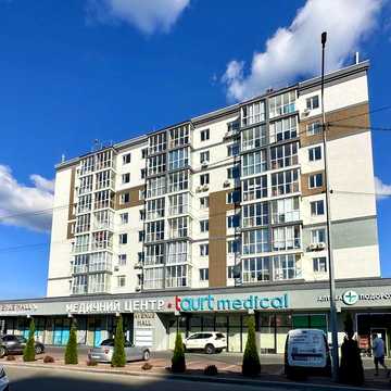 Терміновий продаж ! Буча - 2 к. квартира 57 кв.м . Газ .єОселя 3% , Постанова ! Є укритя !