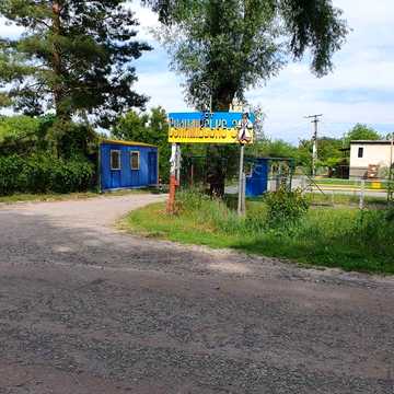 Продається садовий будинок у мальовничому місці!