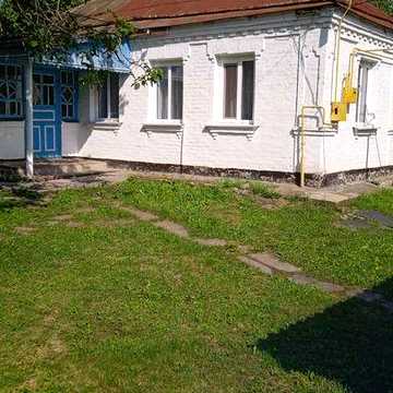 Продам будинок Черкаська область,Звенигородський район, с. Моринці,вул. Щепкіна,45