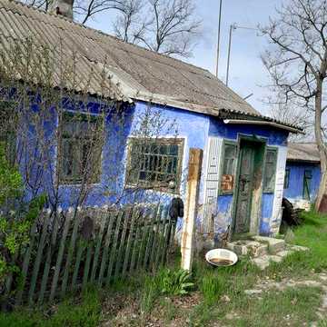 Продам дом в селе 50 км. От Одессы