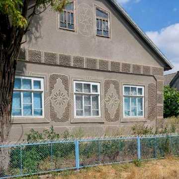 Продам дом Одесская обл,Болградский р-н, и дом и кухня с камня ракушняк в хорошем состоянии.