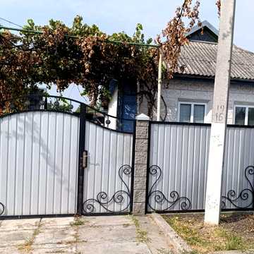 продажа недвижимости