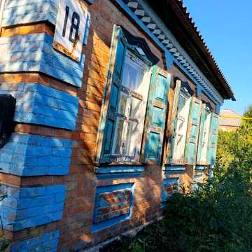Продам будинок Перемога