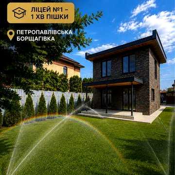 Продам будинок 150 м² | Петропавлівська Борщагівка | Ліцей №1 — 1 хв пішки