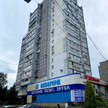 Продам 2х комн. квартиру на Подстанции, Дафи, пр. Гагарина, Днепр, 4/16 этаж.