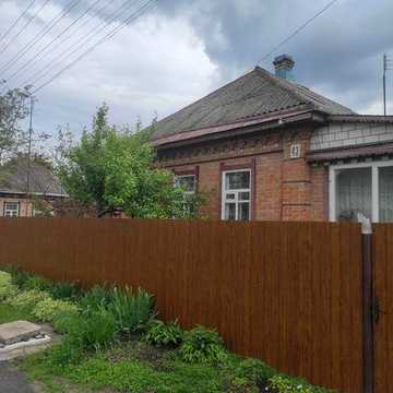 Подається будинок , центр.