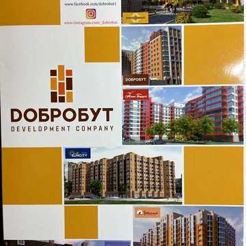 Продаж 2к Квартира Мандриківська вулиця ЖК Затишний-2