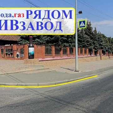 4 сотки, госакт. Свет,вода,газ в кооперативе