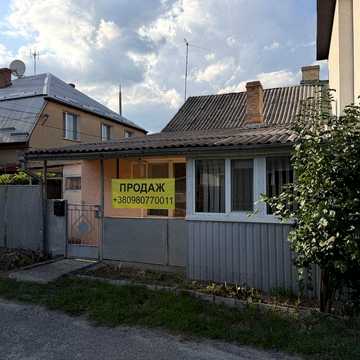 Продаж чкстини будинку Луцьк від власника