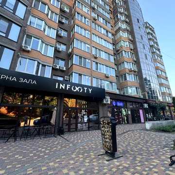 1 кімнатна квартира в Новобудові ЖК Ковалівський. Центр