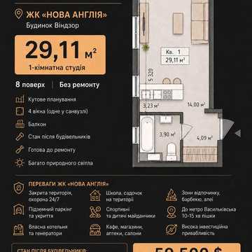 None 59500.0 USD