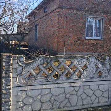 Будинок Шептицький район