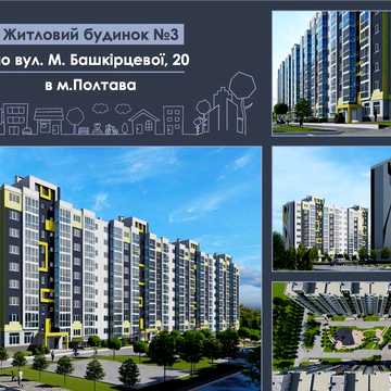 1-кімнатна 37,75 м² | ЖК «Пелюстковий» | 1 поверх | Власник ЖК Пелюстковий