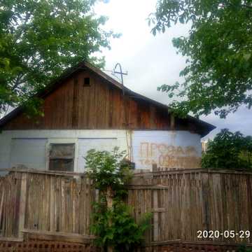 Продам дом в г.Рени