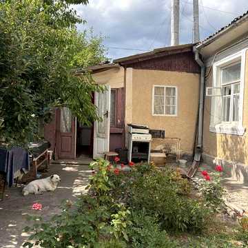 Продам Будинок Підзамче