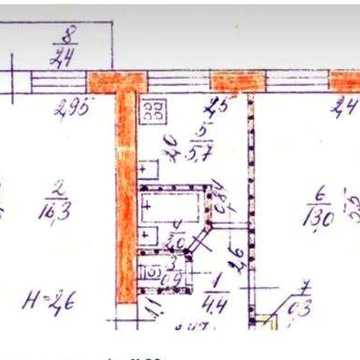 Продам 2 кімнатну квартиру в місті Ізюм
