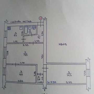 Продам 3 кімнатну квартиру