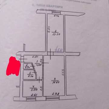 Продається квартира м. Переяслав