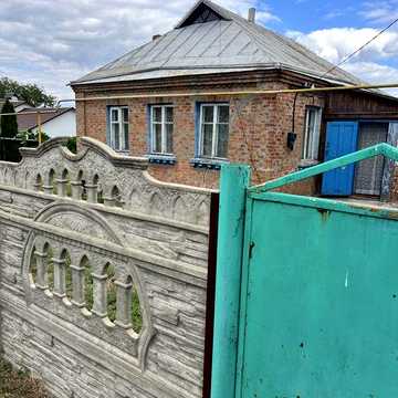 Продається будинок в центральній частині м.Городище, Черкаська обл.