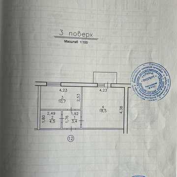 Продам квартиру в новобудові