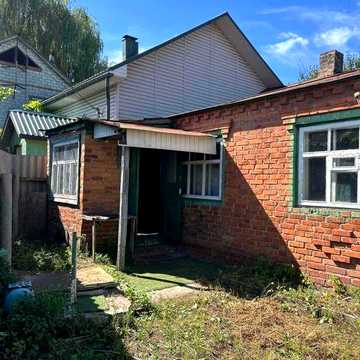 Продам часть дома в центре м.Мерефа