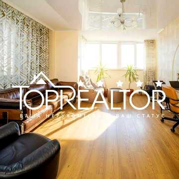 Продам стильну 3-кімнатну квартиру в ЖК Молодіжний