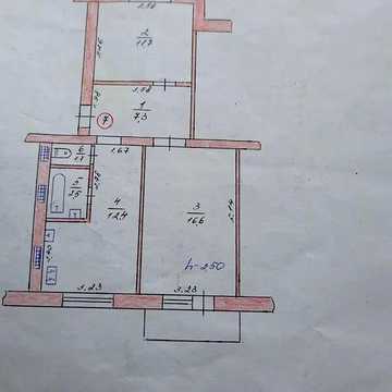 Продаж 2к Квартира Івана Франка