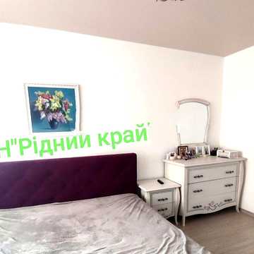 Здамо затишну 2у кв в сучас.новобудові.