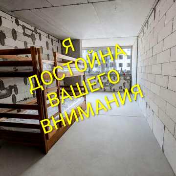 Продам 2 х ком квартиру  65 м2 Ул. Сахарова ЖК Эко солярис.  С ГАЗОМ.  Две КЛАДОВКИ на этаже. ЖК Эко Солярис, Экосолярис, Экосоларис, Eco solaris. Эко соларис
