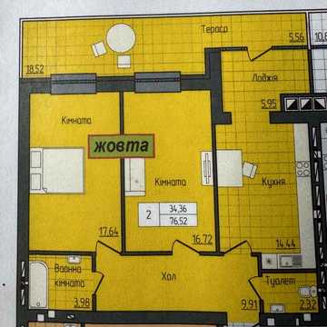 Продаж двокімнатної  квартири з терасою на ЖК Домбровський ЖК Домбровський
