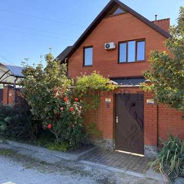 Продам шикарний будинок Євроремонт 215м2 220000 $
