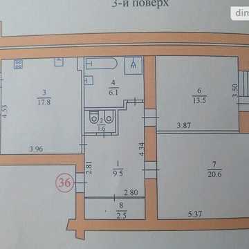 Продаж 2к Квартира Чайковського вулиця