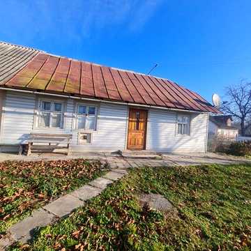 Продаж будинка в м. Снятин Івано-Франківська обл. землі 25со