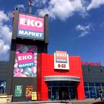 СДАМ !!! ОТЛИЧНУЮ 1 км, 36/17/8, в самом НАЧАЛЕ Троещины.