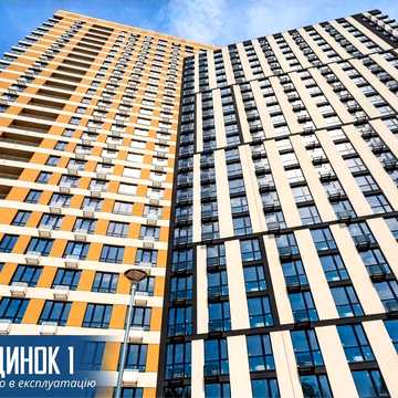 Продам 1к квартиру ЖК H2O, Позняки ЖК H2O
