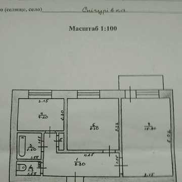 Продам 2х комнатную квартиру в Снигиревее