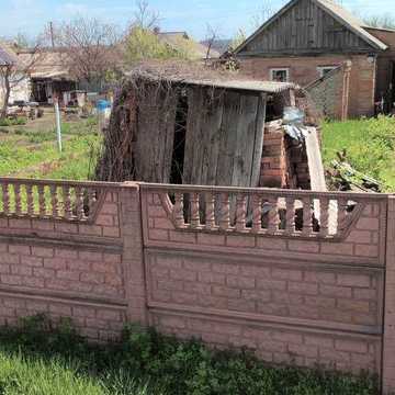 Будинок.          .